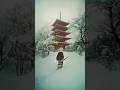 大雪でタイムスリップしてしまう…