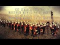 Roman Marching Song with Lyrics (Ben Hur)