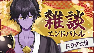 Chaco Ch. -ちゃこるな-の配信のサムネイル画像