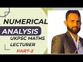 Numerical analysis finite difference| ukpsc lecturer maths | #mathsmcq#ukpsclecturermaths#impmcq 