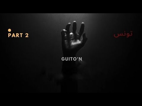 Guito N Part 2 Enkileb Visualizer