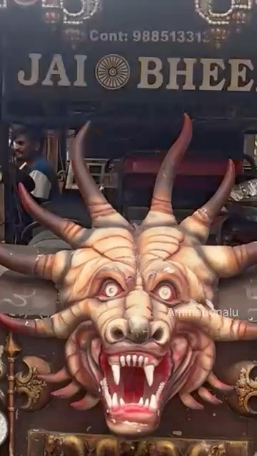 Unique Dj Unit Ganesh Nimajjnam 2025 |Ammabonalu