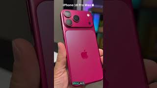 iPhone 18 Pro Max Dark Cherry 🍒 🔥 #Apple #iPhone18ProMax