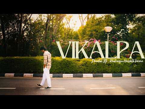 Vikalpa | Harshith Varma | Siddhartha Reddy | Sudeeksha Peddi | Sai Ganesh