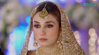 Nikah Se Inkar | Hina Tariq | Hassan Khan | Na Tum Jano Na Hum
