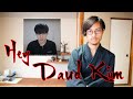 My Response To Daud Kim (from a japanese muslim)