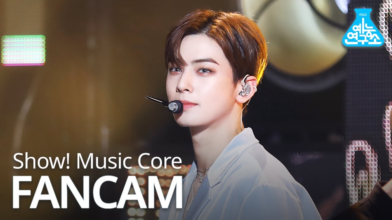 [예능연구소 직캠] ASTRO - BLUE FLAME (CHAEUNWOO), 아스트로 - BLUE FLAME (차은우) @Show Music Core 20191207