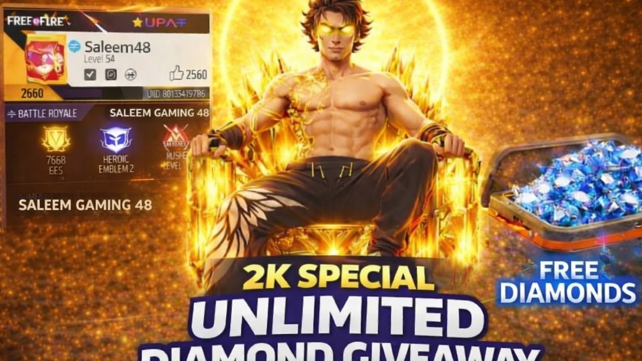 2K SPECIALY GIVEAWAY ON|SALEEM GAMING 48 |💎 AND CASH GIVEAWAY
