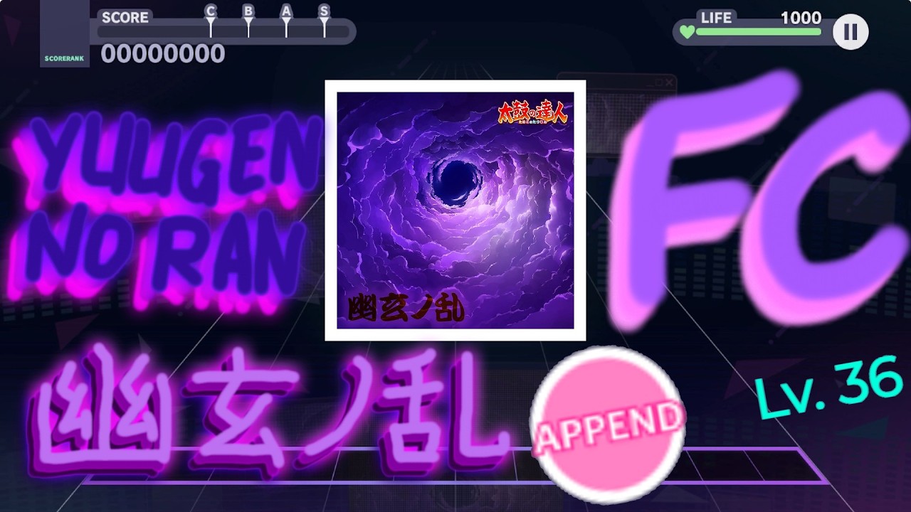 arupaka専用ページ YouTube