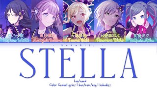 Stella / Leo/need x Hatsune Miku / Color Coded Lyrics [KAN/ROM/ENG]