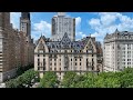The Dakota - 1 West 72nd Street, #84