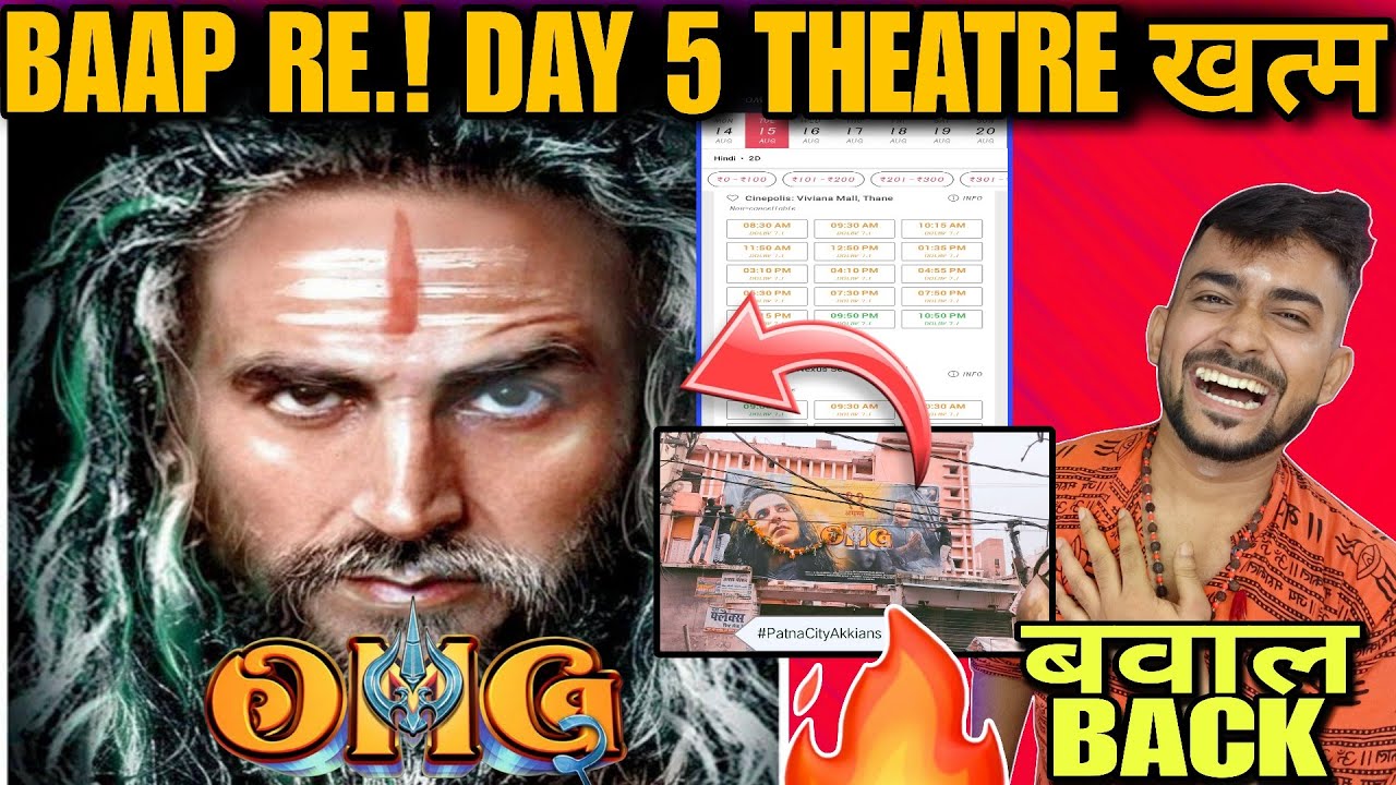 OMG 2 BUMPER DAY 5 LATEST ADVANCE BOOKING COLLECTION 🔥🫶🔥||OMG 2 COLLECTION||OMG2