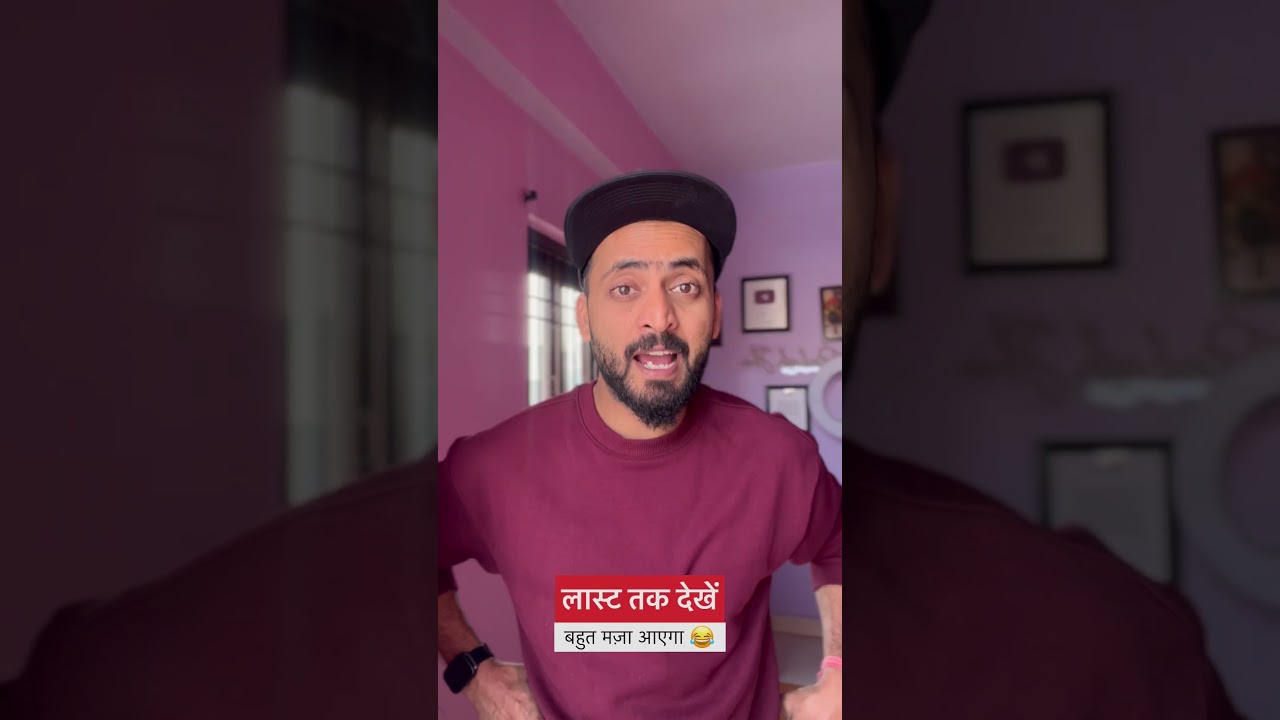 Instagram Reels Video Roast | Prakash Kumar Jha 