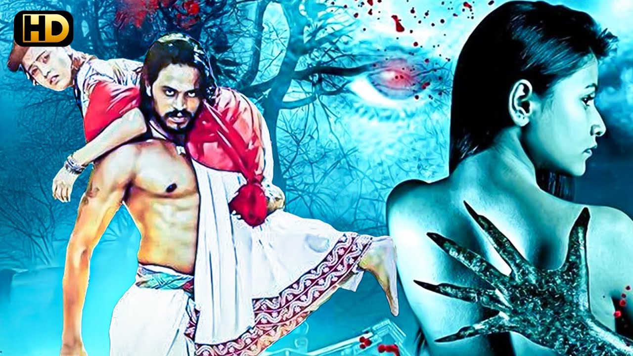 Danger Zone Latest Telugu Hindi Dubbed Horror Action Movie | Raghav Uday New South Indian Movie