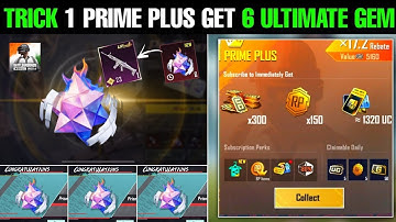 😲Trick Get 6 Ultimate Gems Only 1 Prime Plus | How To Get Free Ultimate Gems & Ultimate Suit