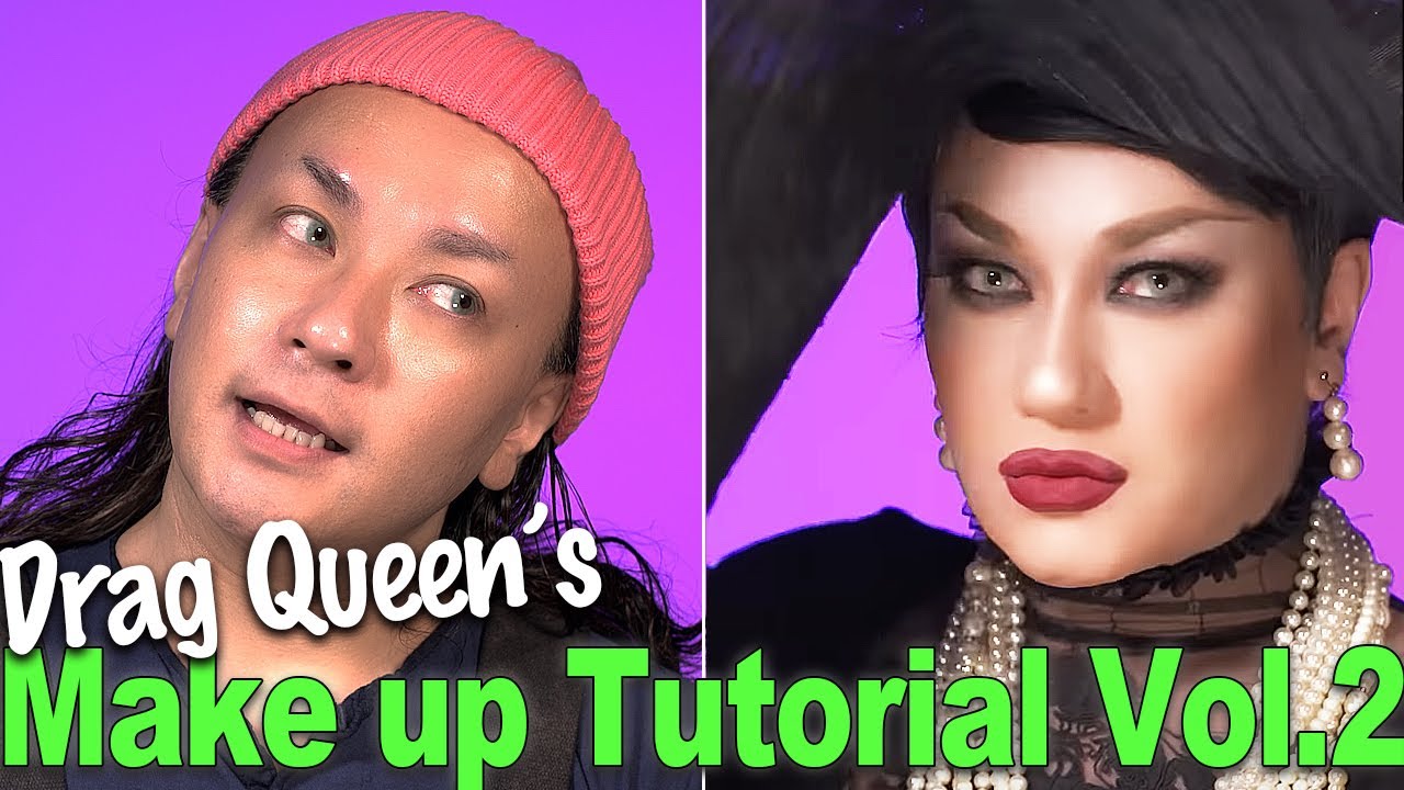 おじさんからスモーキーアイの美人マダムに変身💄