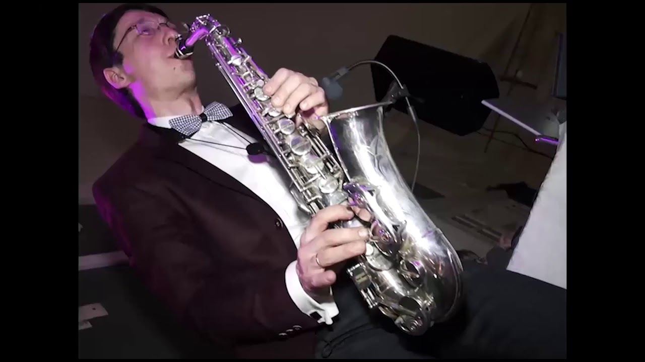 Саксофон на свадьбе - Игорь Задорожный