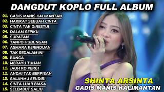 GADIS MANIS KALIMANTAN  DANGDUT KOPLO FULL ALBUM TERBARU VIRAL TIKTOK 2026!!