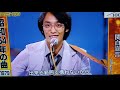 関白宣言さだまさし 関白宣言さだまさし