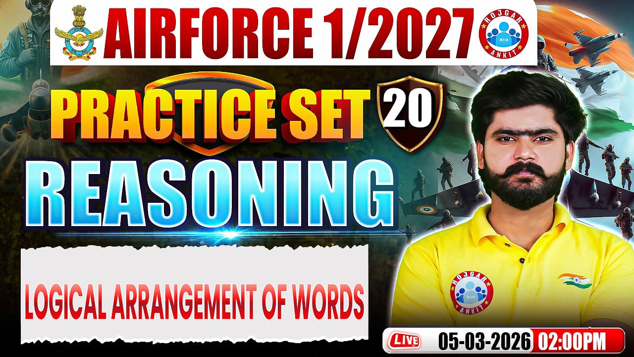 Airforce Reasoning Y Group Classes | Airforce Reasoning Practice Set | Reasoning For Airforce 1 2027