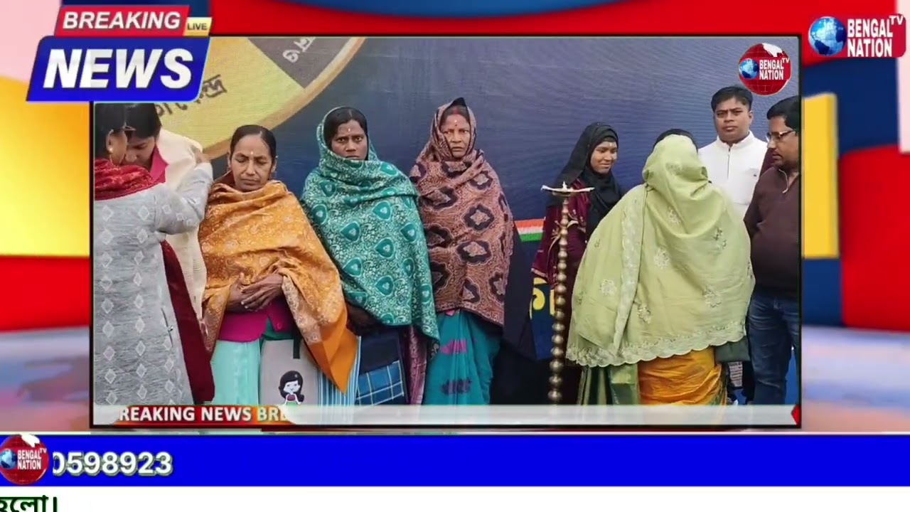 শহীদ পরিবারের হাত দিয়ে নন্দীগ্রামের সেবাশ্রয়ের শুভ সূচনা হলো।