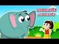 Yanaiyare yanaiyare tamil nursery rhymes  kulanthai pattu      