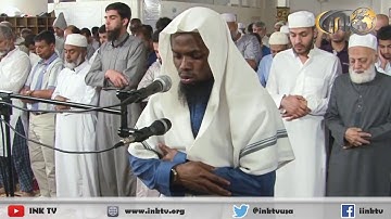 تلاوة خاشعة لسورة الشورى للشيخ عكاشة كميني