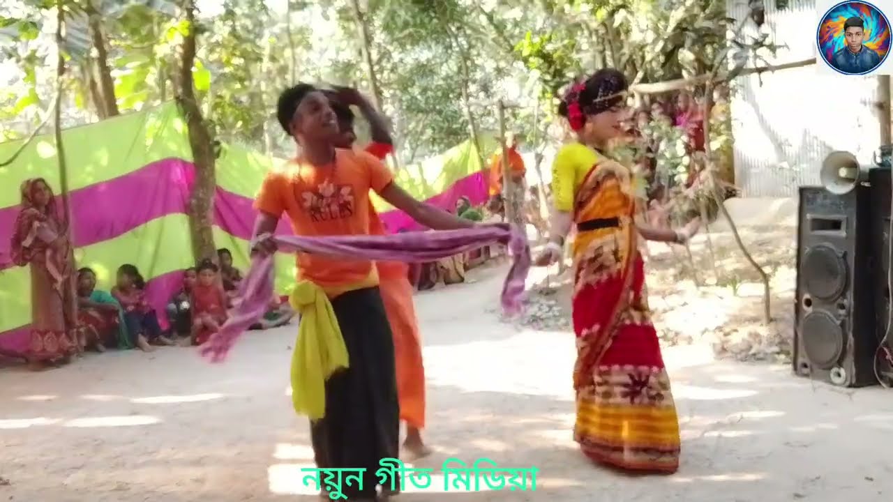 আগিনের সোভা বাইগুনরে আগিলে। গাইবান্ধার গীত। নয়ুন গীত মিডিয়া। 