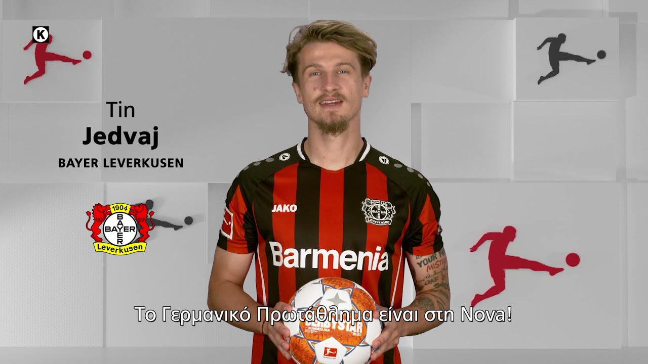 Bundesliga Tin Jedvaj (Bayer Leverkusen) YouTube