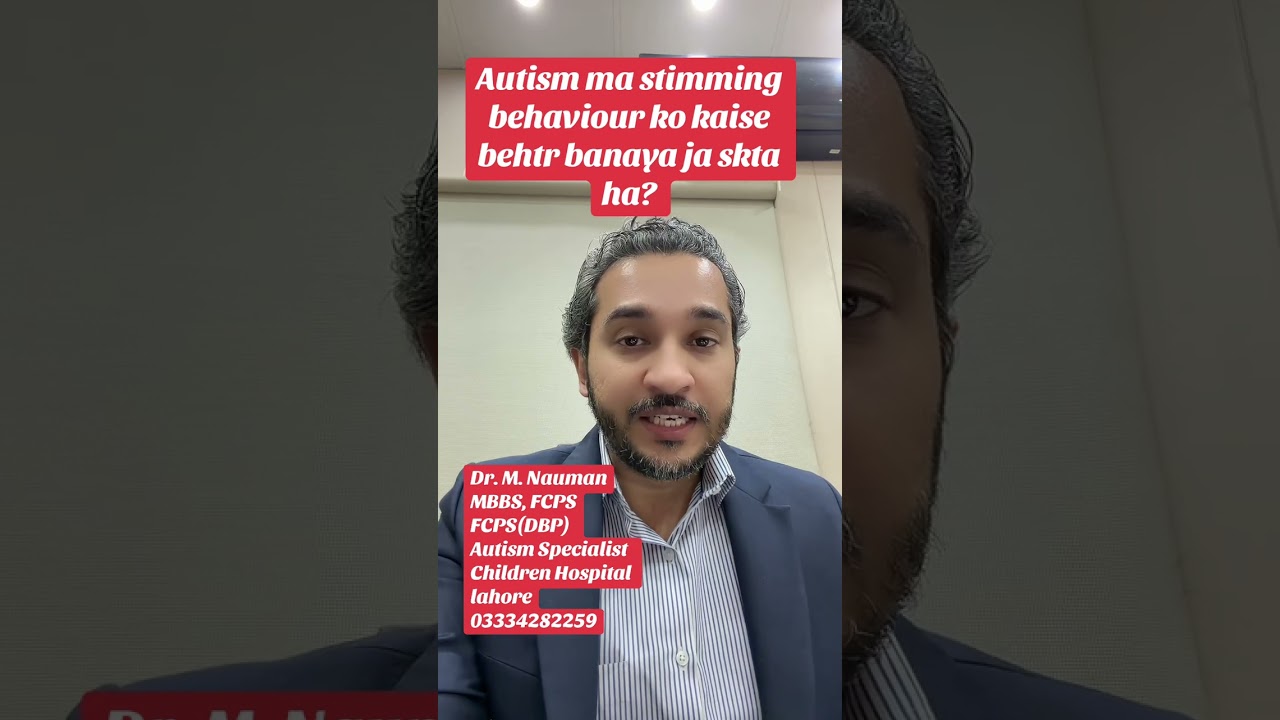How to control stimming behaviour in Autism!!