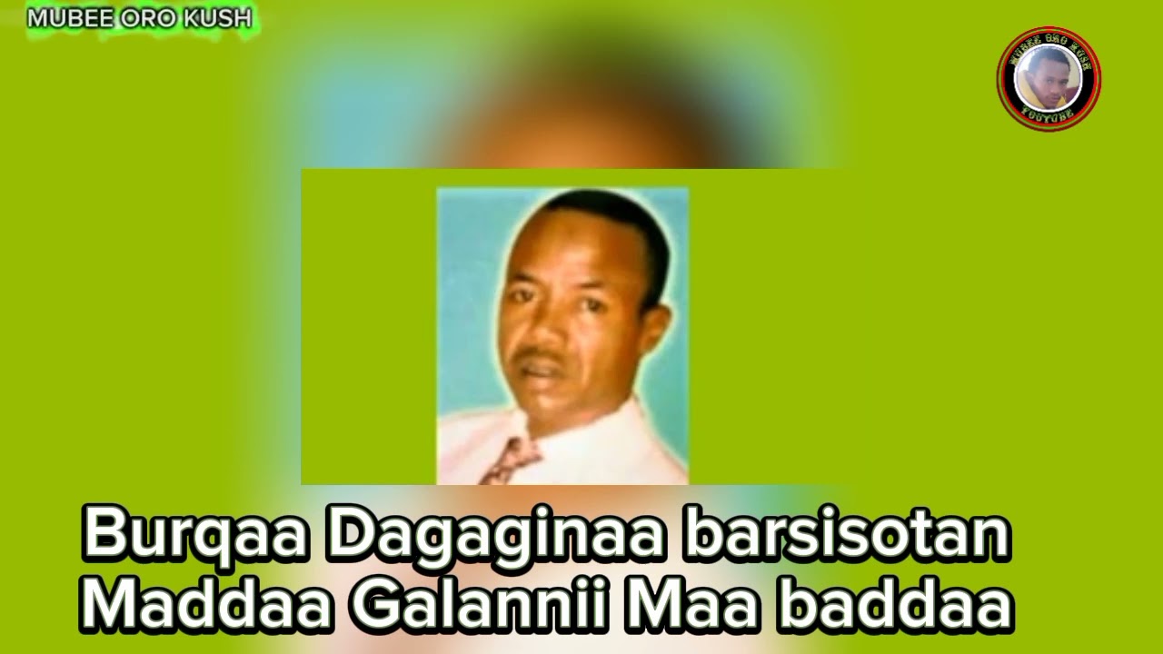  new Abdi Ibrahim Barsisaa Barumsaa  best oromo music    