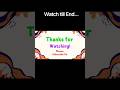Learn Chinese Vocabulary in 2025? #shorts #short #shortvideo #ytshorts #youtubeshorts