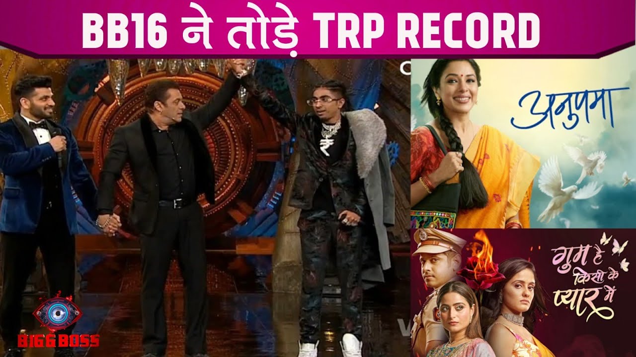 Bigg Boss 16 Ke Finale Ne Tode Sare TRP Record, BB16 Ka Finale Bana BLOCKBUSTER