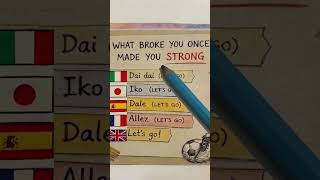 ⚽️🌍DAI DAI Fifa World Cup (English Translation   Lyrics) Shakira