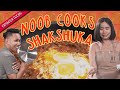Noob Cook Tries Cooking Hafeez's Mum Recipe - Shakshuka | Eatbook Cooks | EP 43