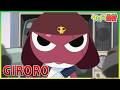 【ケロロ軍曹】エピソード：ギロロ