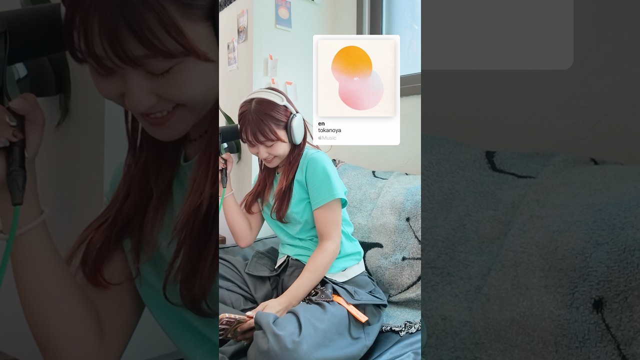 何も上手くいかないって日はこの曲聴いて #shorts