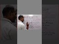 क्लास 12 विशिष्ट प्रतिरोध के इंपॉर्टेंट न्यूमेरिकल How to Solve Physics Numerical #numerical