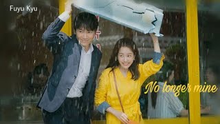 Roy Kim ( OST Familiar Wife)