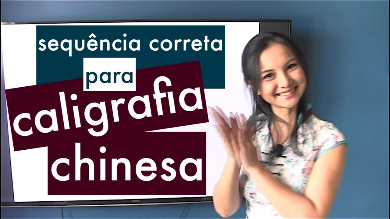 AULA 20 - COMO ESCREVER UM IDEOGRAMA