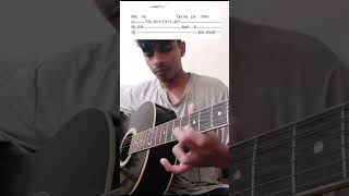 Mahaganapathim | Raga Nattai | Simple tabs | Acoustic Guitar |