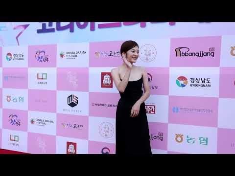 2022 코리아드라마페스티벌 레드카펫 황보라