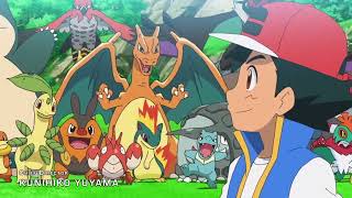 Download Lagu Pokémon™ The Series: Utimate Journeys (Gotta Catch 'em All) Russian Opening Theme / 25 Season MP3 Download Lagu Pokémon™ The Series: Utimate Journeys (Gotta Catch 'em All) Russian Opening Theme / 25 Season MP3