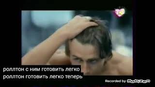 head&shoulders шампунь 2012 реклама