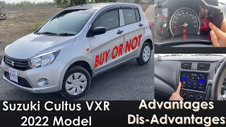 Suzuki Cultus VXR 2022 | Advantages and disadvantages | Features and issues | detailed observation
