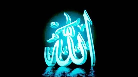 وَقَالُواْ ٱلۡحَمۡدُ لِلَّهِ ٱلَّذِیۤ أَذۡهَبَ عَنَّا ٱلۡحَزَنَۖ سورة فاطر - أحمد النفيس -