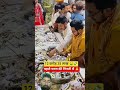 jai shree#shyam viral#shorts