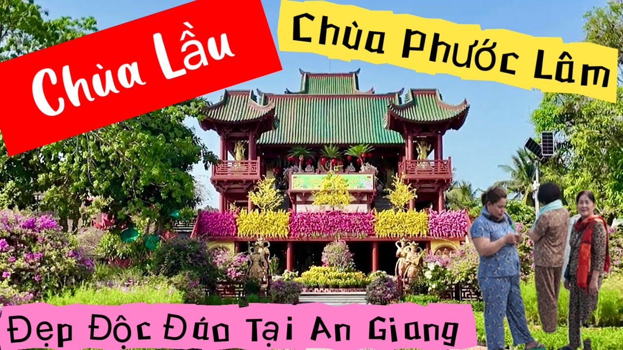 Пагода Фуок Лам, пагода Лау, провинция Анзянг, весна 2026 года: красивая и уникальная, с элемента...