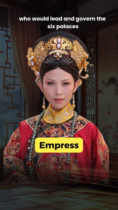 Qing Dynasty Harem Women RANKED from Highest to Lowest!