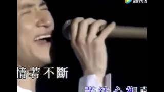 Trương Học Hữu-Rất Khó Để Quay Đầu Lại-张学友-回头太难(Hui tou tai nan)-Jacky Cheung